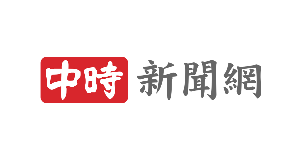 chinatimes.com favicon